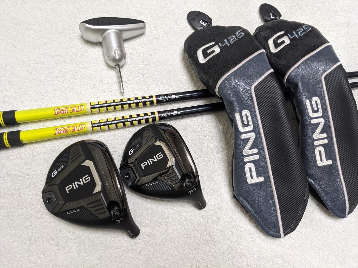 3W・7Wセット】PING ピン G425 MAX 3W 7W TOUR AD MJ 6S ヘッドカバー