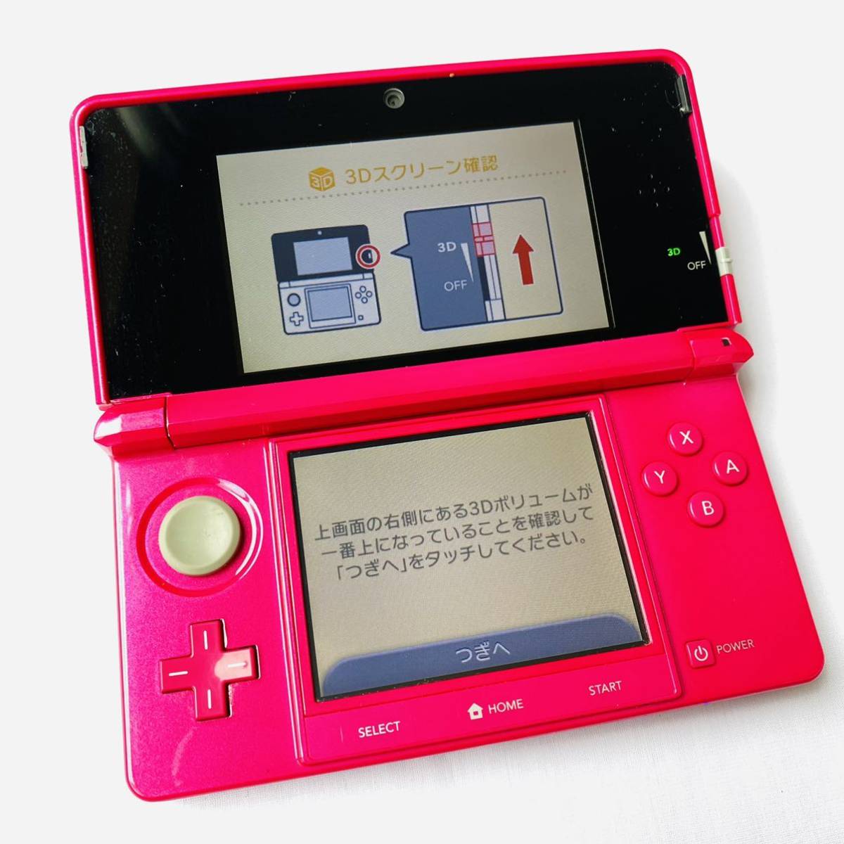 動作確認済み】3DS 本体 グロスピンク ver11.17.0 タッチペン付