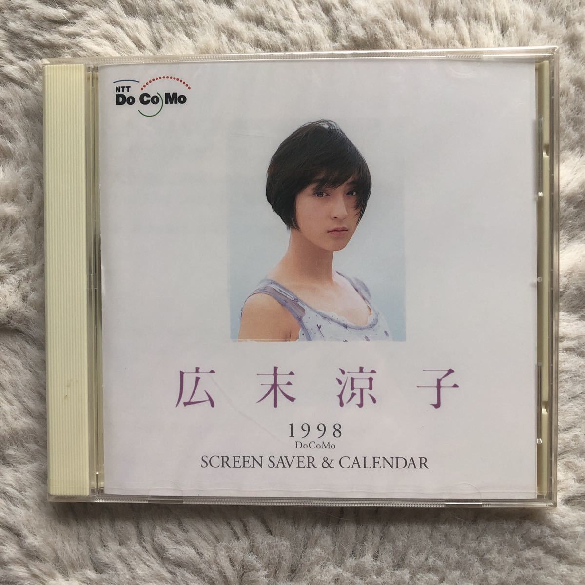 広末涼子 1998 スクリーンセーバー&カレンダー CD-ROM｜代購幫