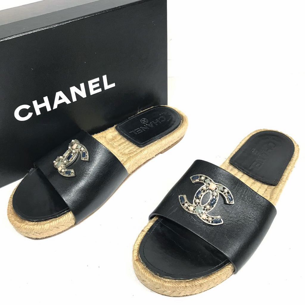 シャネル】本物 CHANEL 靴 23〜24cm 黒 ココマーク サンダル