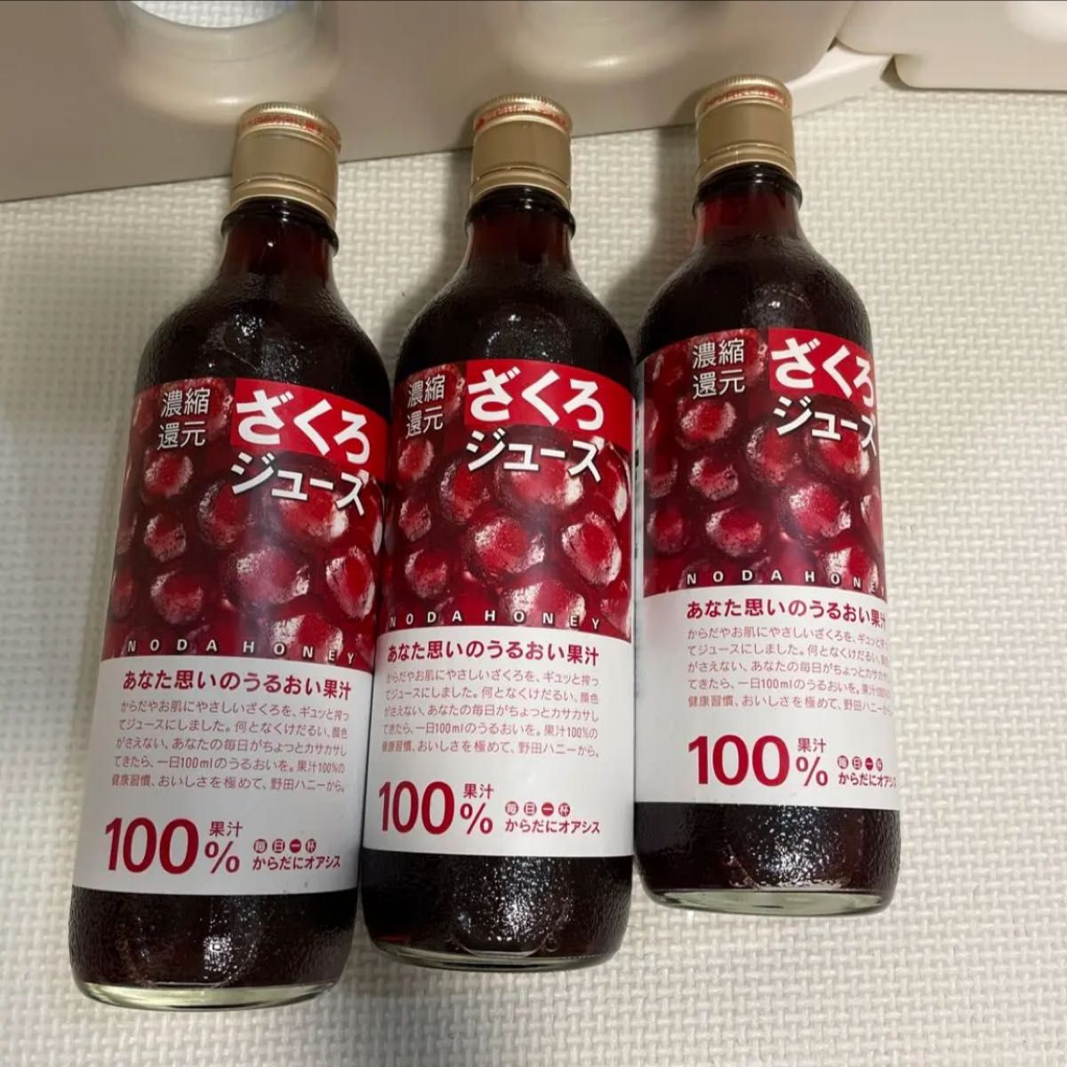 野田ハニー ざくろジュース100% 500mL