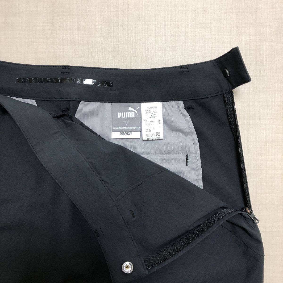 新品・未使用 PUMA ゴルフ スカート M 930496 エクセレント 新品・未使用 PUMA ゴルフ スカート M 930496 エクセレント