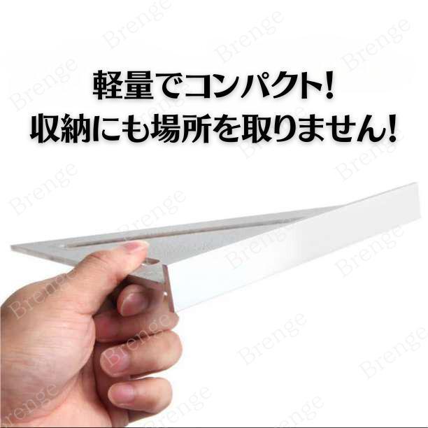 丸のこ ガイド 丸鋸 三角定規 製図 DIY 木工 定規 大工 建築 8-21 ブラック 丸のこガイド 丸鋸 DIY 木工 定規 大工 建築 三角定規