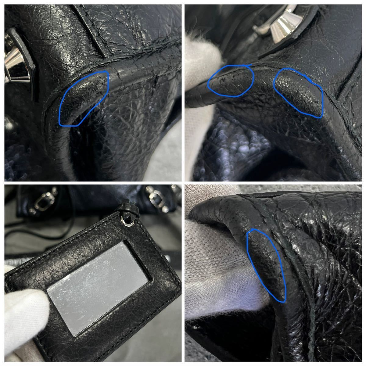 BALENCIAGA バレンシアガ クラシック ミニシティ 2WAY ハンドバッグ