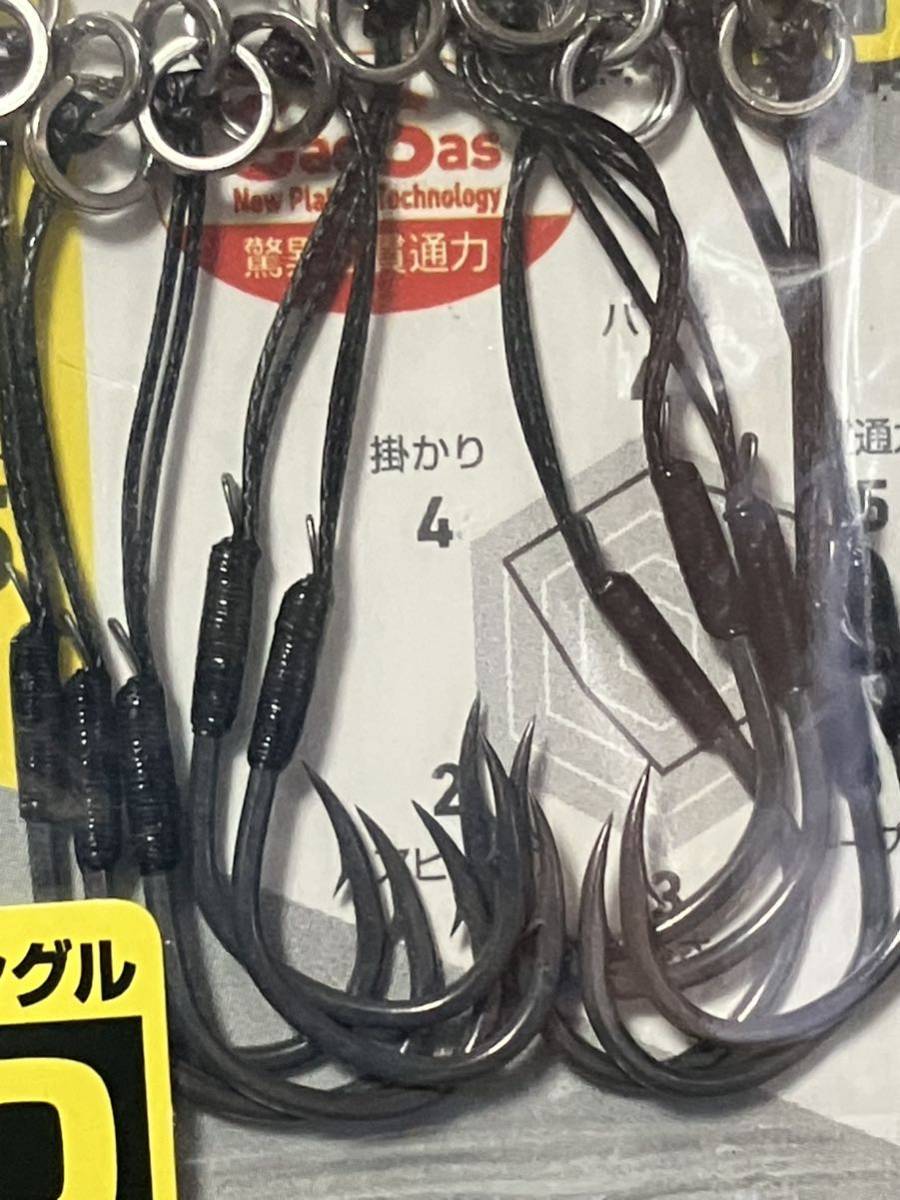 ☆ダイワ　アシストSS シングル　Lサイズ 10本入 2パック、ショアジギング、オフショア、キャスティング、青物、根魚、フラットフィッシュ_画像4