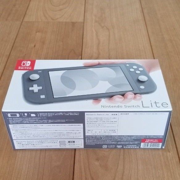 Nintendo Switchライト グレー新品未使用未開封品｜PayPayフリマ