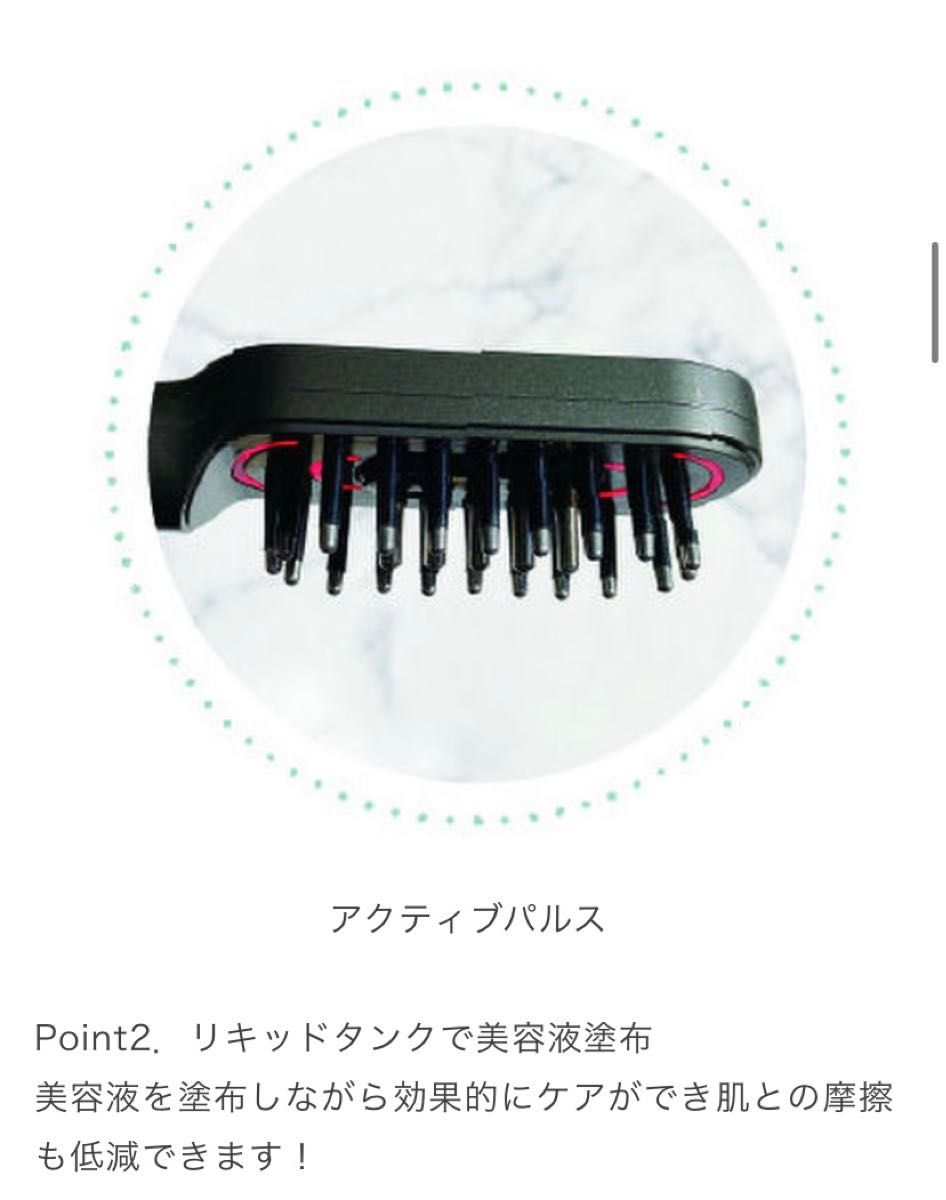 Miroku brush ミロクブラシ HK0369グリーン