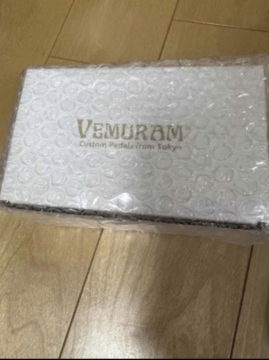 Jan Ray VEMURAM 新品 | veganutris.com.br