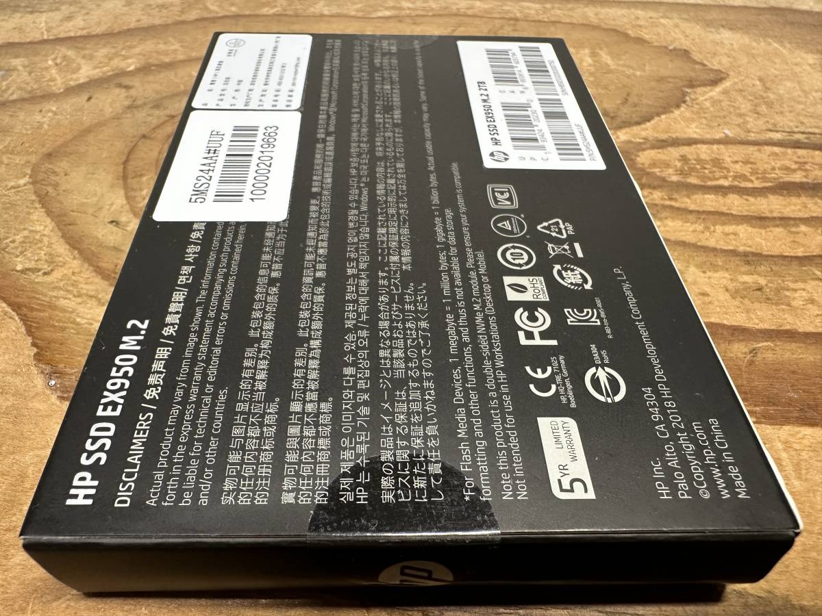 HP EX950 2TB 新品 2280 SSD M.2 PCIe Gen3x4 NVMe1.3 TLC DRAMキャッシュ搭載 5年保証 送料無料 東京発送_画像8