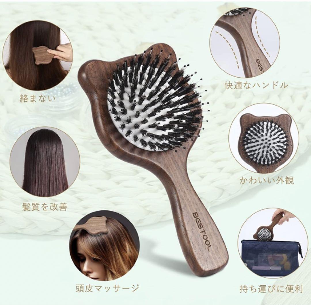 [ new goods ] hair brush pig wool wooden lovely bear brush . care comb hair care hair set gloss . beautiful .