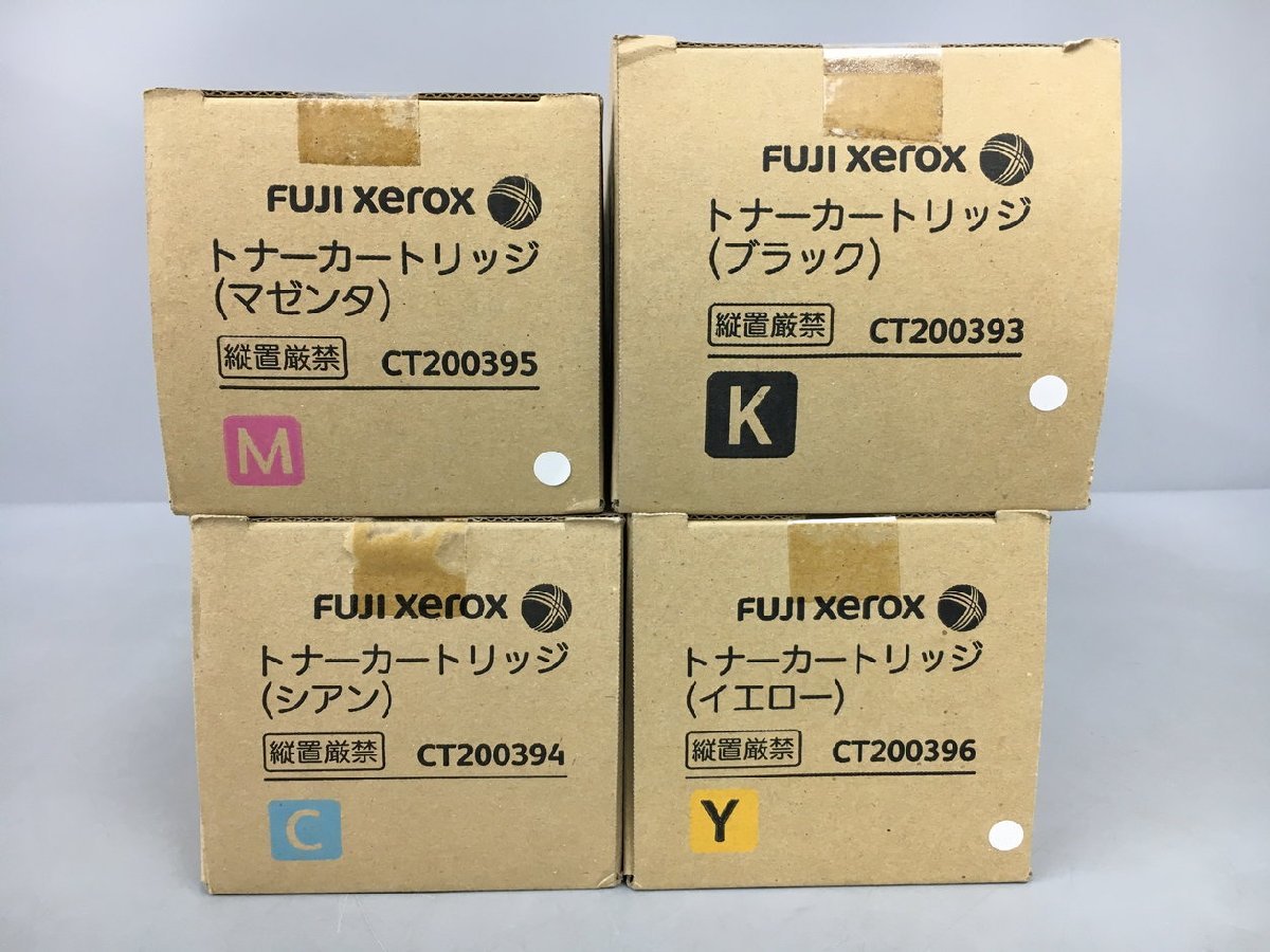 お得通販 ヤフオク! - ごえん堂 新品 FUJI xerox【CT202630 CT202631