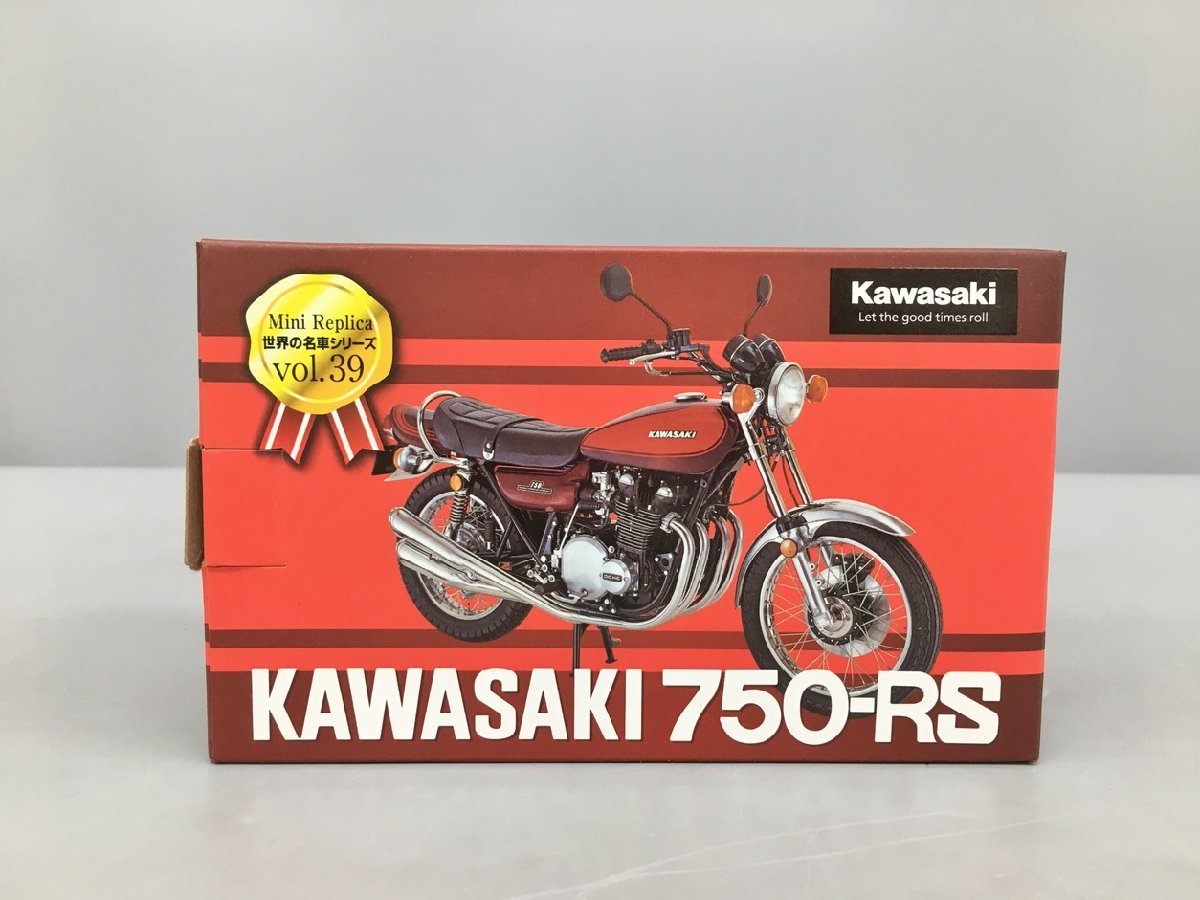 KAWASAKI 750-RS Mini Replica