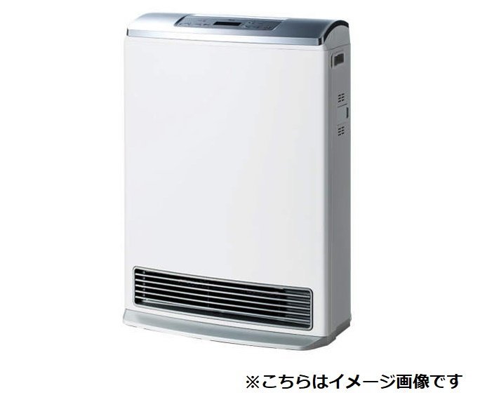 最高級 リンナイ(Rinnai)SRC-365E プロパンガス用 (プロパンガス用