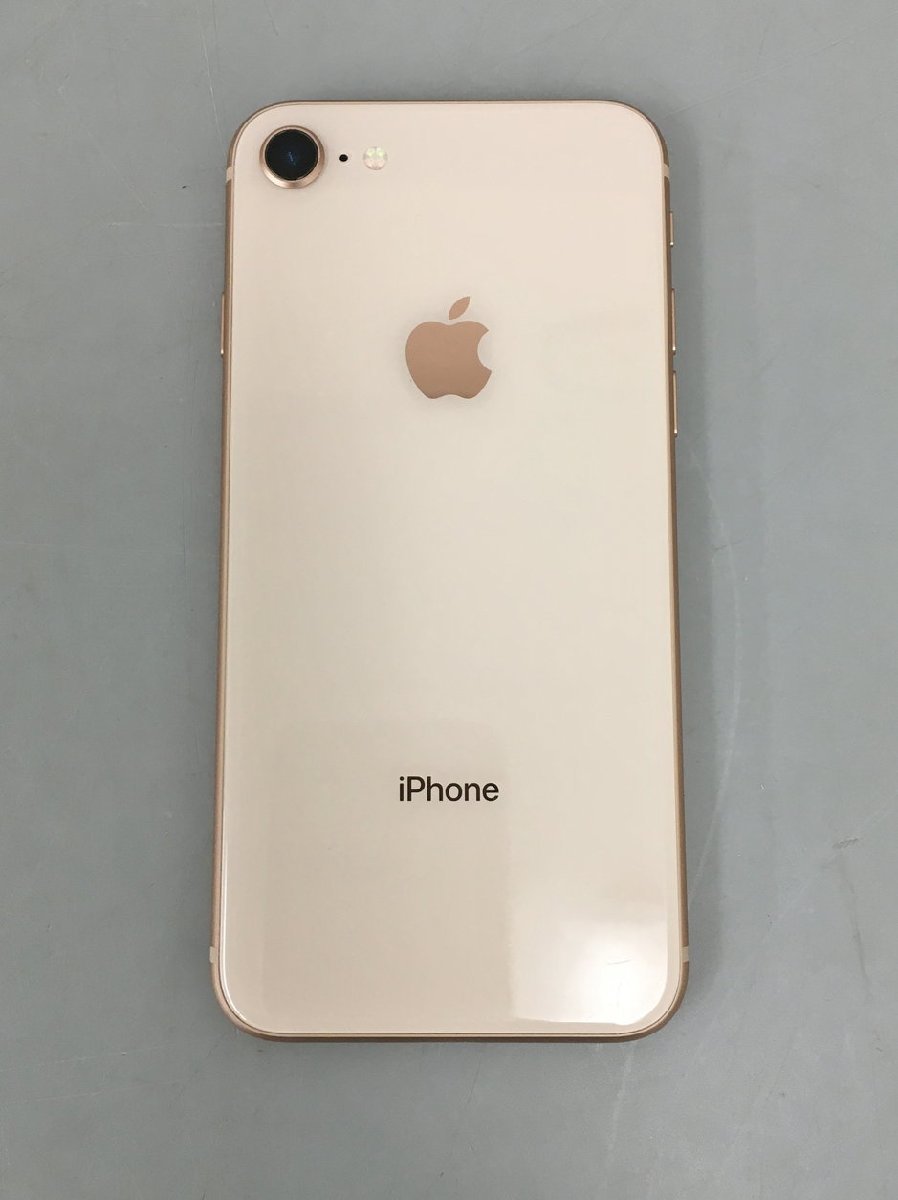 激安な スマートフォン iPhone8 2306LA044 SIMロックあり au/Apple