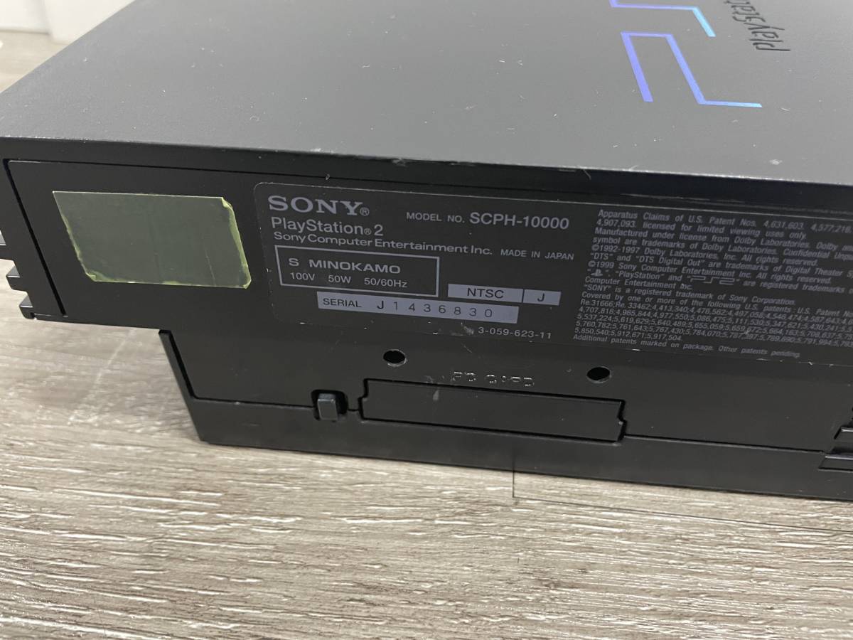 ☆ PS2 ☆ プレイステーション2 SCPH-10000 動作品 状態良好 本体 コントローラー 箱 付属 Playstation2 デュアルショック2 プレステ2 6830_画像5