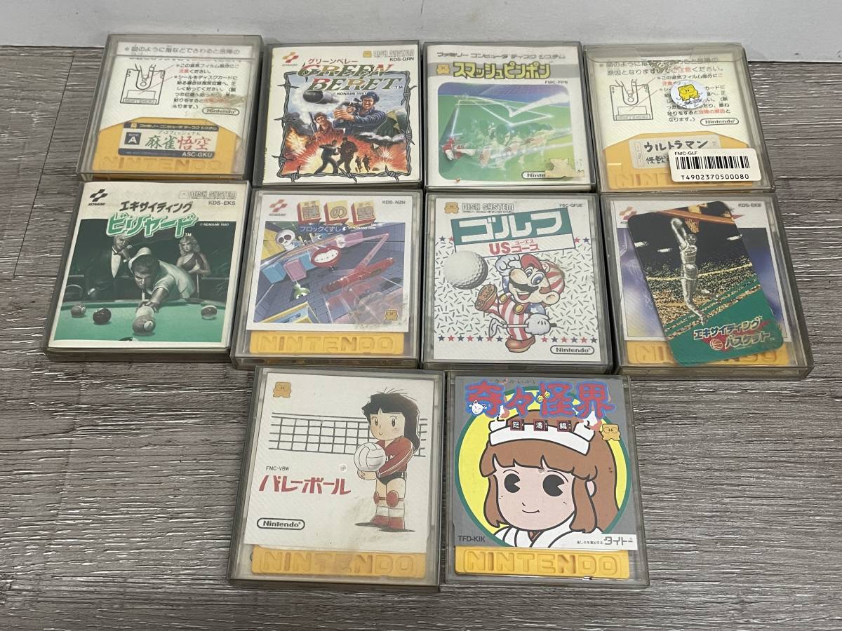 ☆ FC ☆ ディスクシステム ソフト 10本 まとめ売り 未チェック