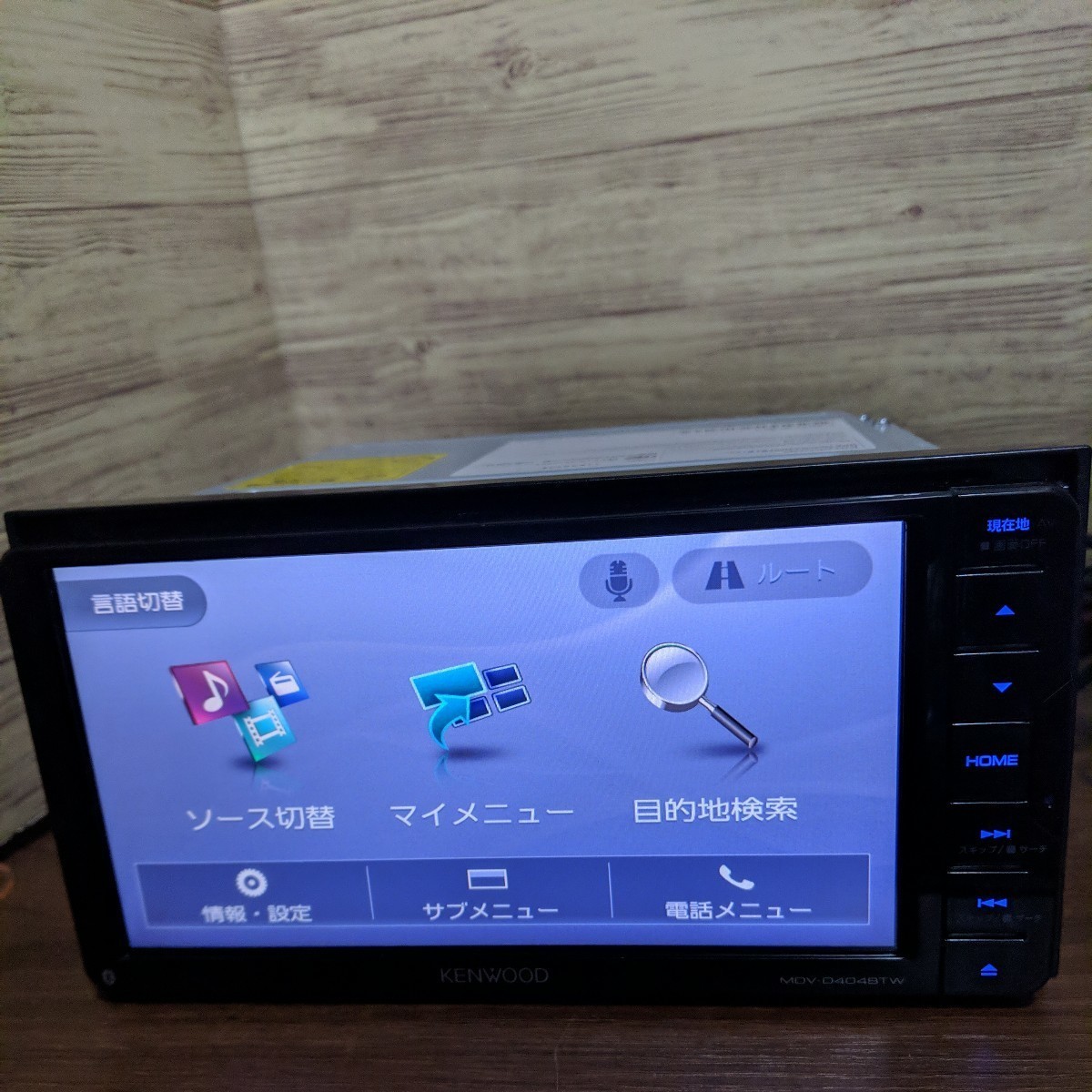2023年最新地図 最新オービスデータ MDV-D404BTW Kenwood 彩速ナビ
