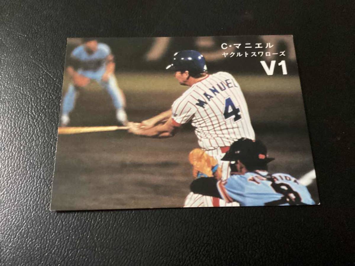 良品　カルビー78年　マニエル（ヤクルト）　V1　プロ野球カード_画像1