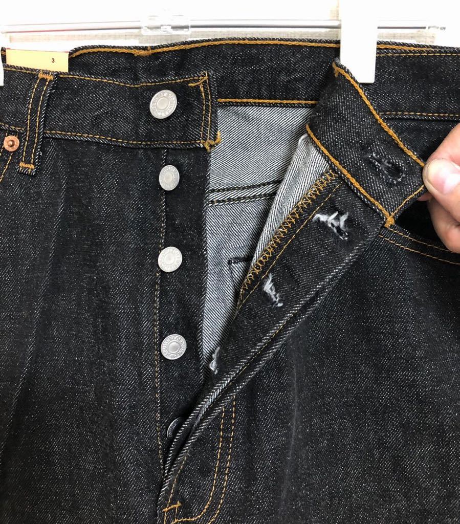 激レア!! デッド 先染め ブラック USA製 90s LEVI'S リーバイス 501 黒