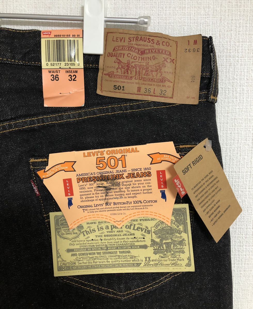 激レア!! デッド 先染め ブラック USA製 90s LEVI'S リーバイス 501 黒