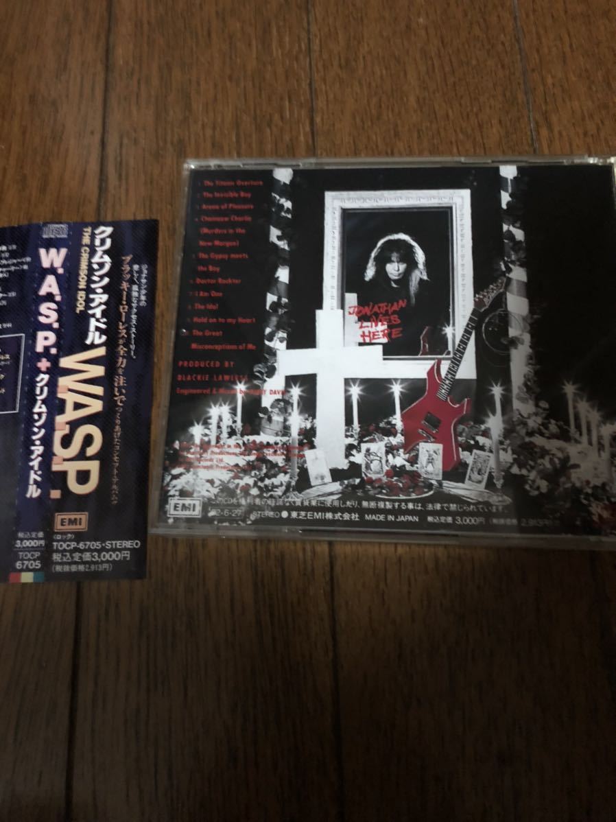 Wasp The Crimson Idol 1992年USメタル名盤　日本盤帯付き_画像3