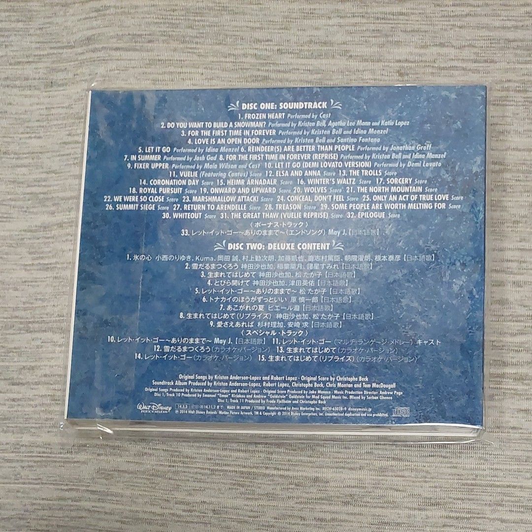 新品未開封【初回スリーブジャケット】アナと雪の女王 オリジナルサウンドトラック -デラックスエディション- (2枚組ALBUM) 