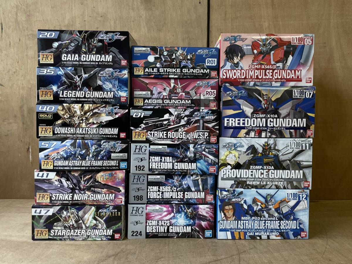 ⑦ 未組立 機動戦士ガンダム シードディステニー 他 まとめて16点 1