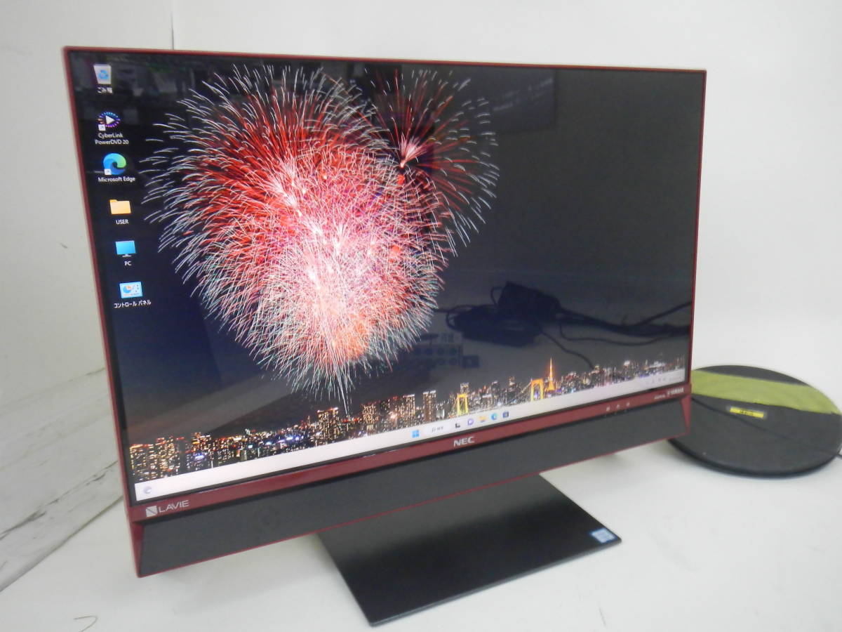 送料無料【最新Windows11】美品 届いたらすぐ使えるメンテ済みPC 一