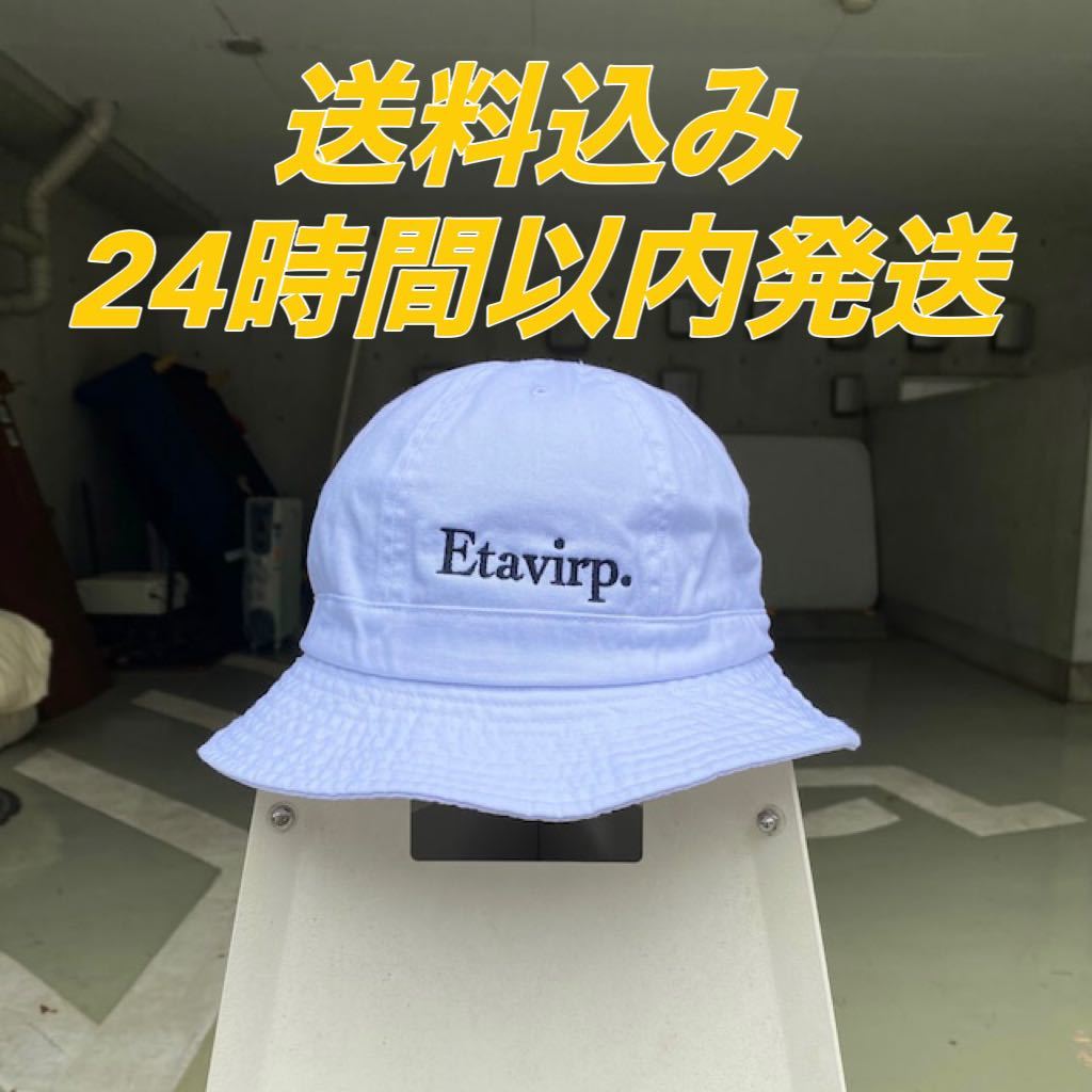 新品 Etavirp Logo Bucket Hat バケハ ハット ホワイト-