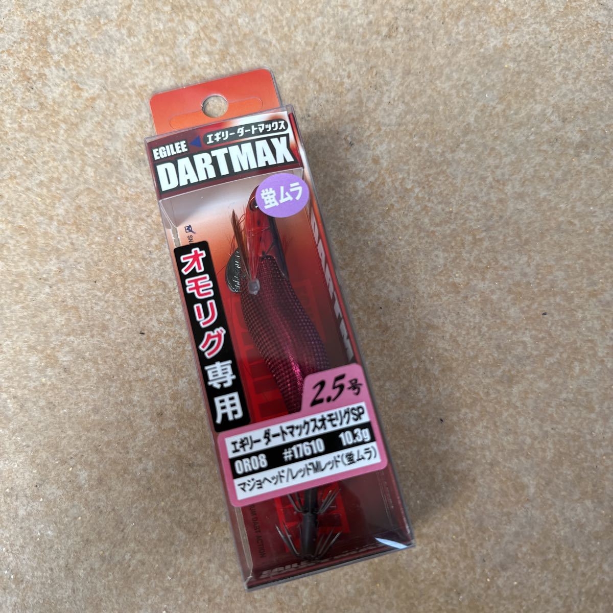新品】エギリー ダートマックス オモリグSP 2.5号 マジョヘッド/レッド