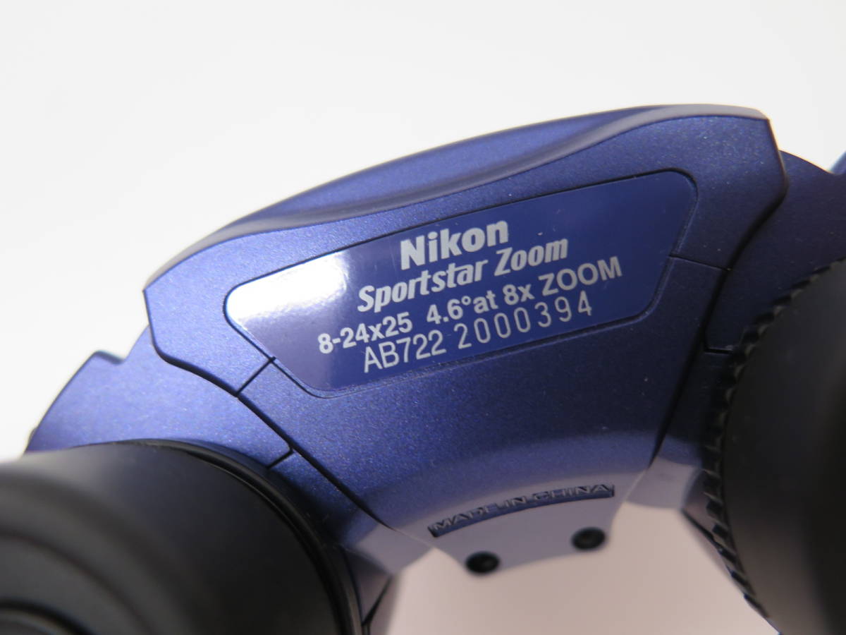 美品 Nikon Sportstar ニコン スポーツスターズーム双眼鏡 8-24x25