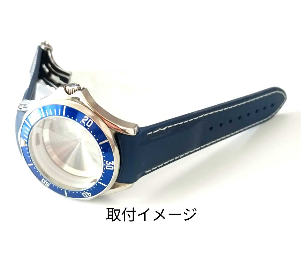 20mm 腕時計 シリコン ラバーベルト ネイビーブルー×ホワイト 紺 D