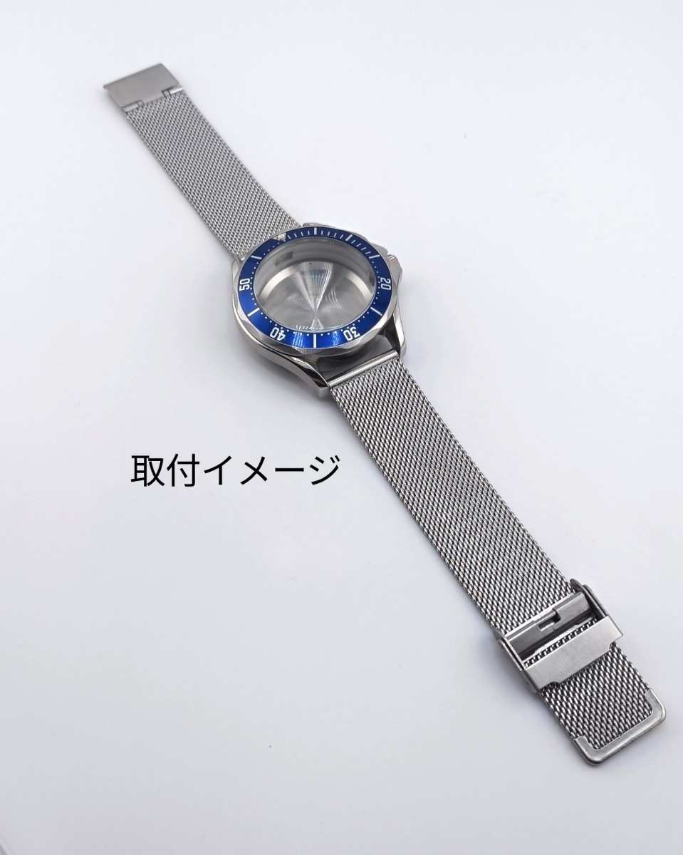 20mm メッシュ ブレスレット ステンレス クイックバネ棒 社外 20mm メッシュ ブレスレット ステンレス クイックバネ棒 社外