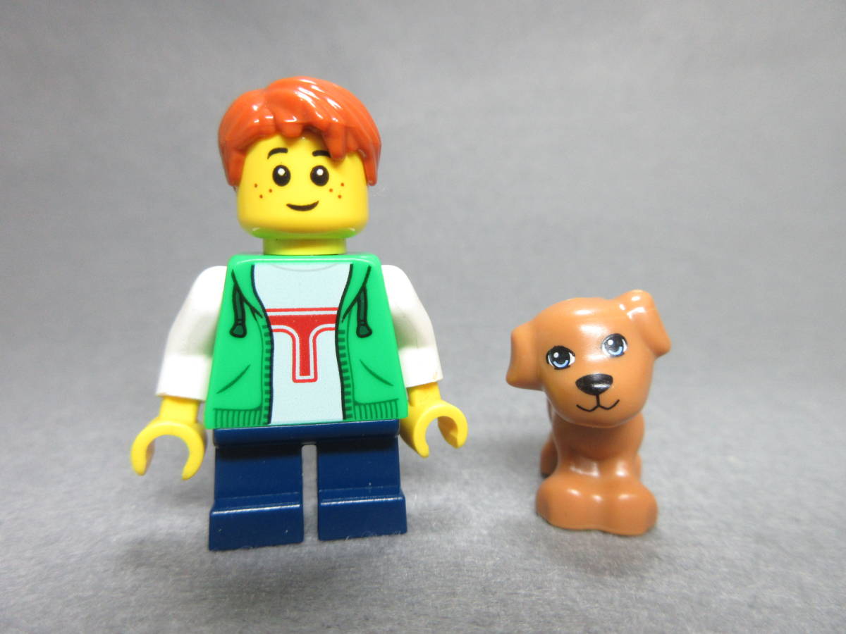 LEGO☆正規品 140 男の子とペット 犬 仔犬 ミニフィグ cityシリーズ 同