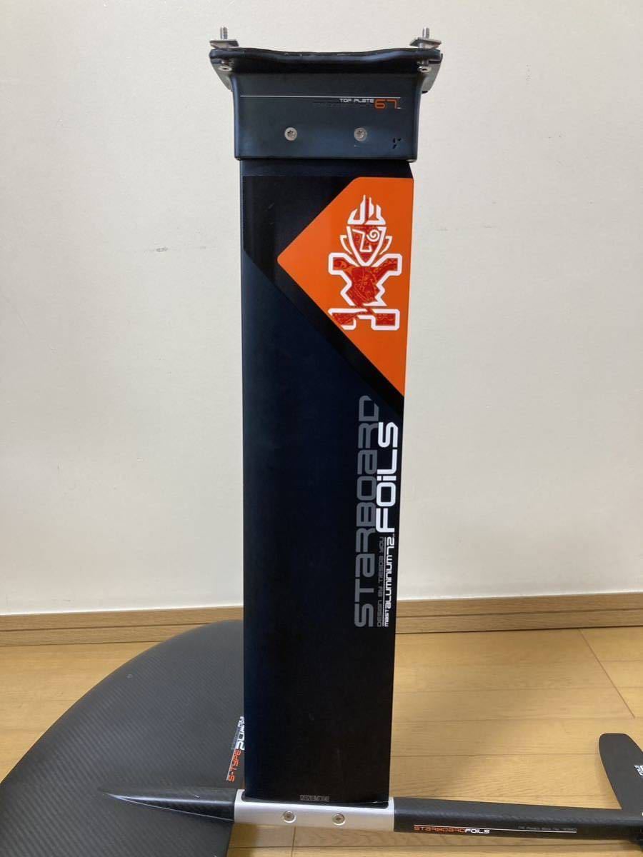 滋賀県】starboard foil S-TYPE 2400 ウイング フォイル マスト SET