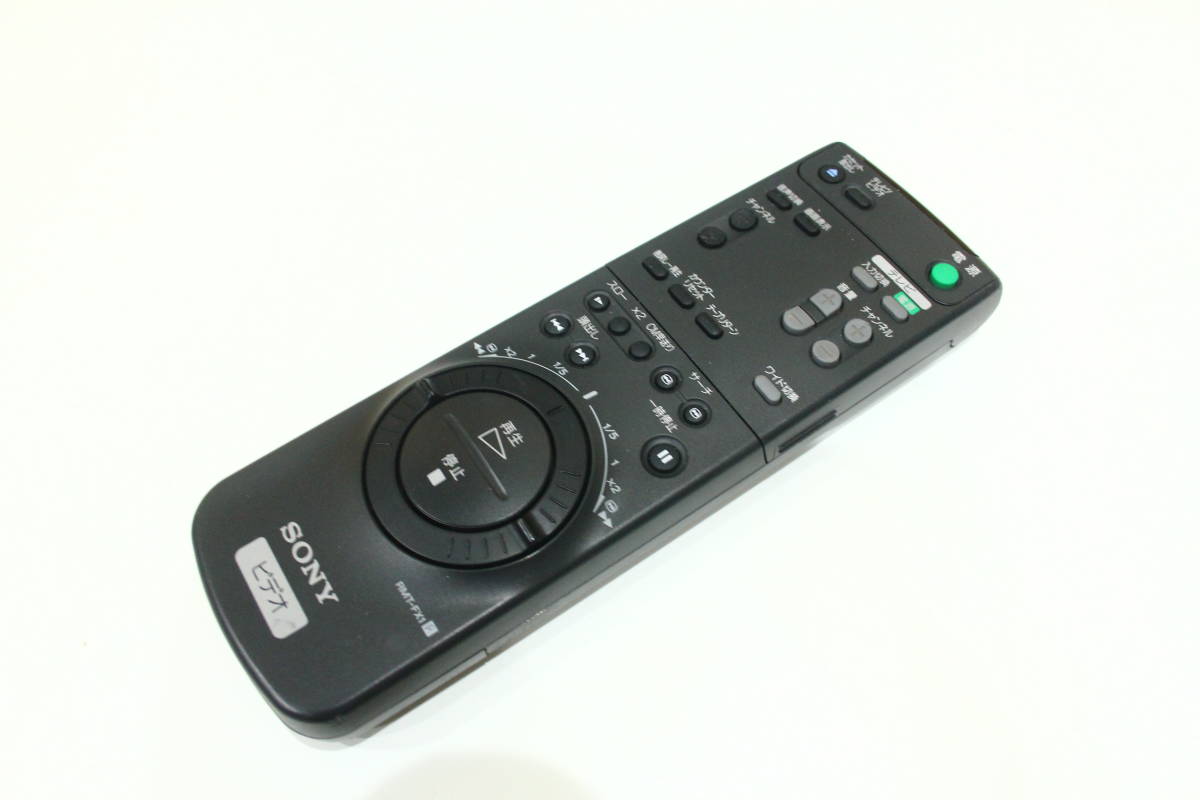 交換無料!交換無料!ノイズ低減8ミリビデオS-VHSデッキWV-SW1送料