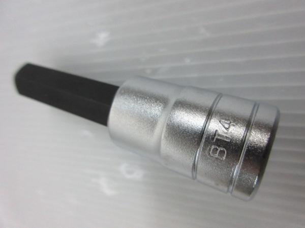 KTC 12.7SQ 12mm ヘキサゴンビット ソケット BT4-12 ビット の 交換 が可能です 差込角 12.7sq .の ヘキサゴン ビットソケット です _12.7SQ 12mm ヘキサゴンビット ソケット