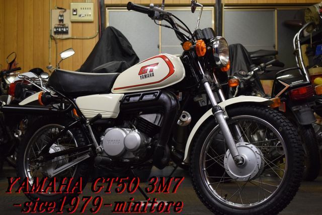 YAMAHA GT50 3M7 ミニトレ 1979年モデル 実走行1,611km 希少ノーマル車