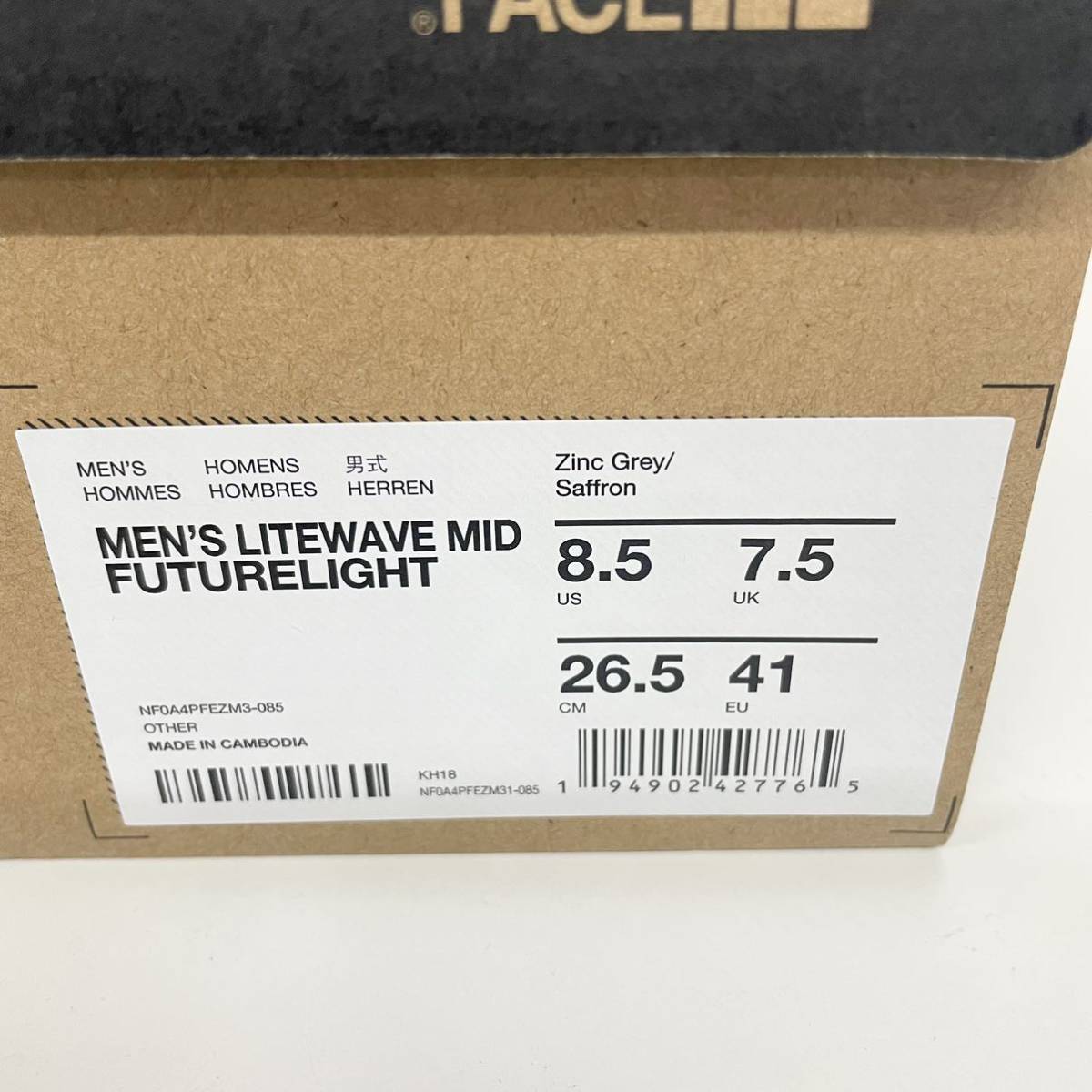 THE NORTH FACE ノースフェイス メンズ トレイルシューズ 26.5cm 防水 登山_画像8