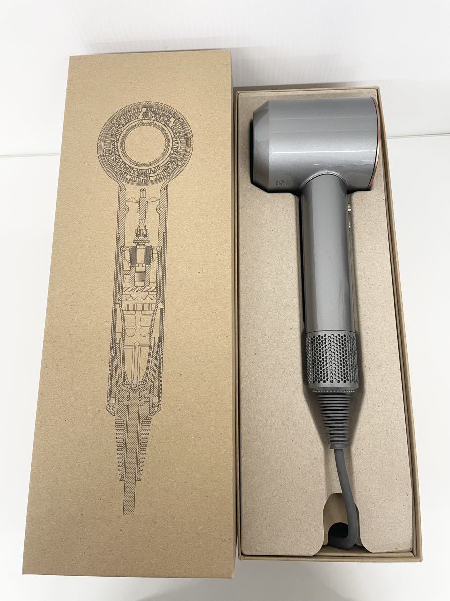 DYSON ダイソン ヘアドライヤー スーパーソニック イオニック HD08 ULF