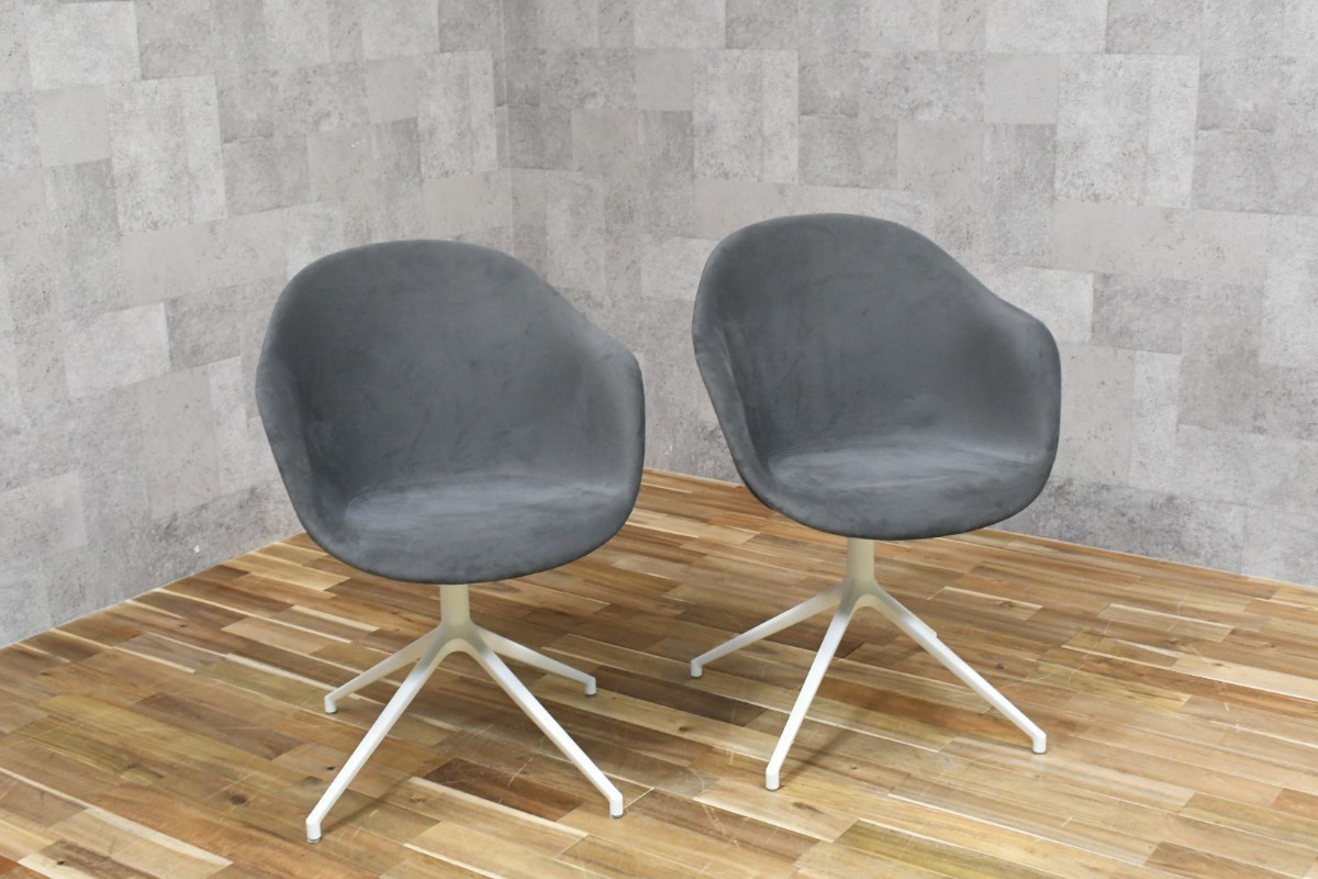PB3FK9b 展示品 ボーコンセプト BoConcept アデレード チェア Adelaide