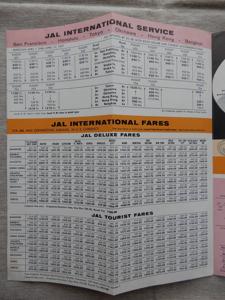 日本航空 JAL 1957年4/1～27「NOW 5 TRANS PACIFIC FLIGHTS A WEEK TIME TABLES AND FARES」英字パンフレット　40×23㎝程　AC802_画像6