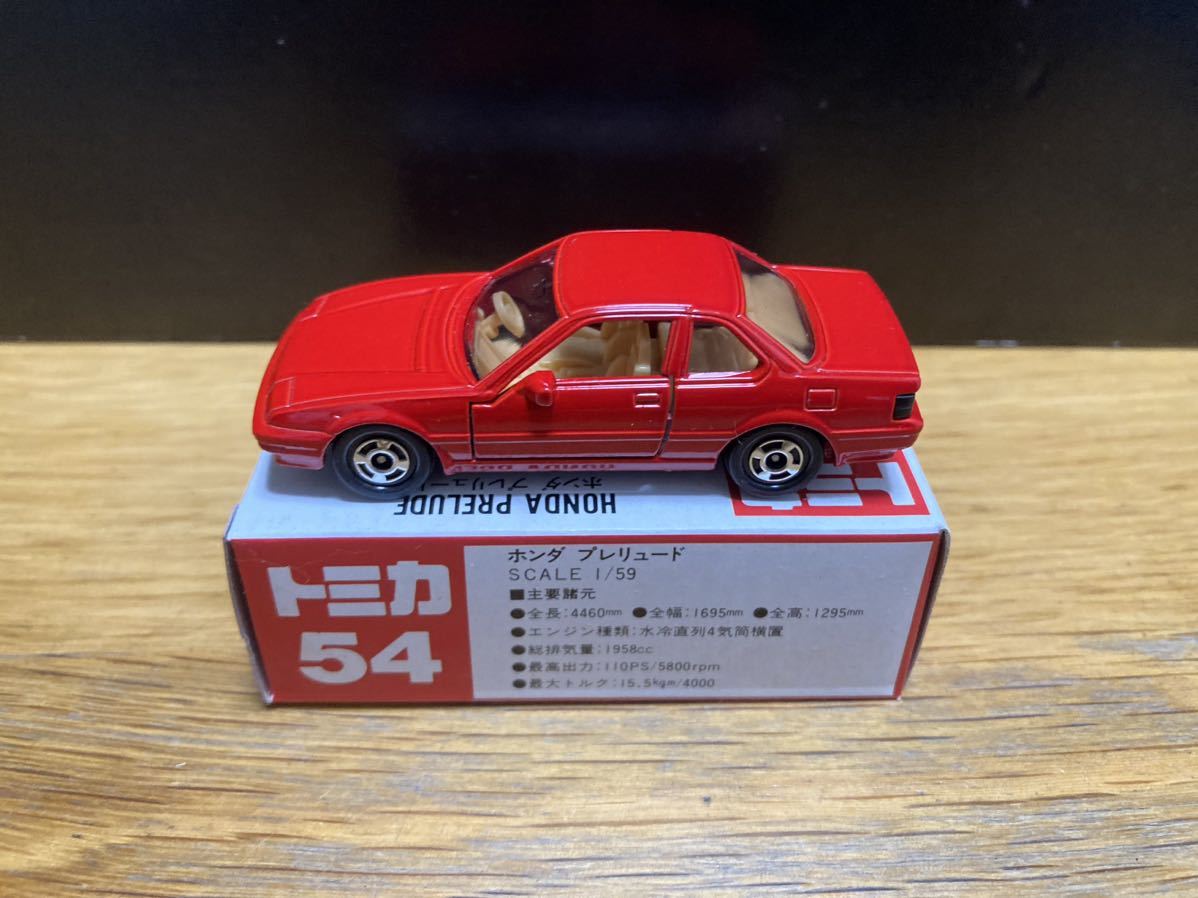 未使用　日本製　トミカ　赤箱　54 ホンダ プレリュード _画像7