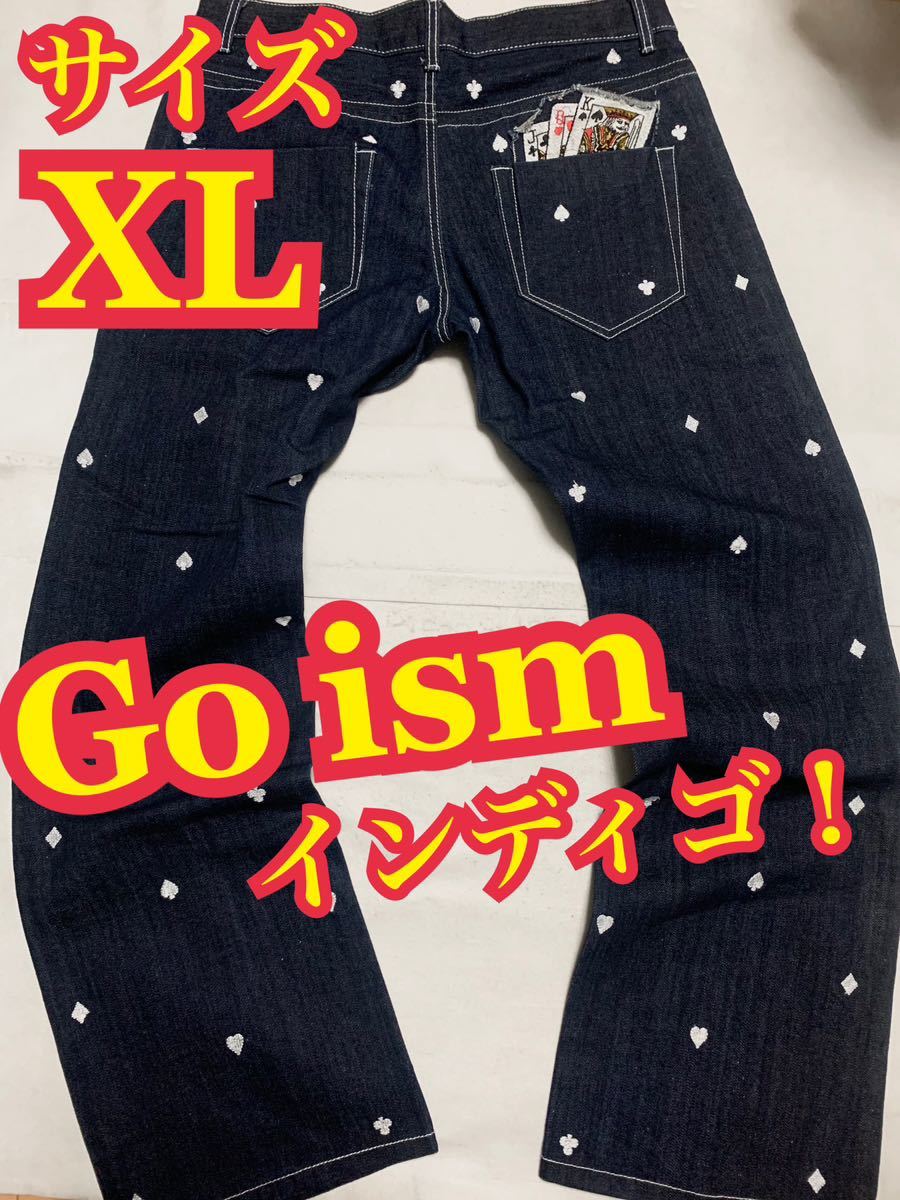 Go ismデニムパンツ ジーンズ トランプ 刺繍 インディゴ XLサイズ|PayPayフリマ Go ismデニムパンツ ジーンズ トランプ 刺繍 インディゴ XLサイズ