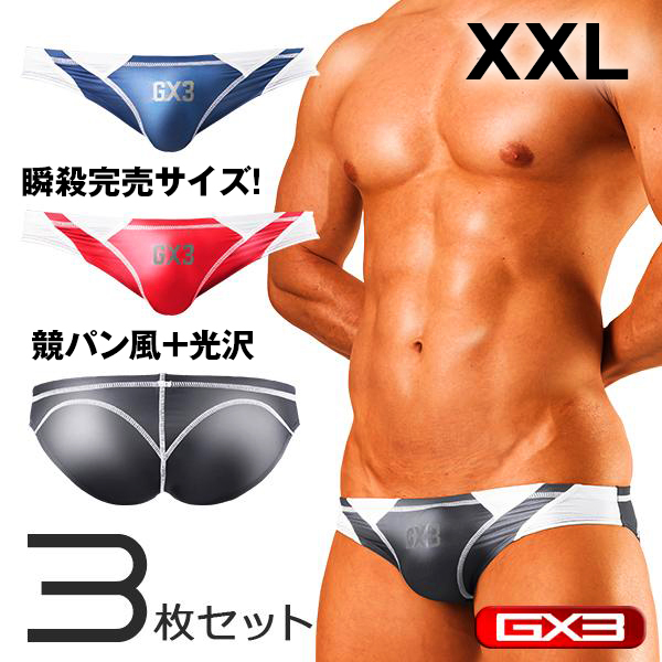 【瞬殺完売！競パン風+光沢！3枚セット！】GX3 競パン 風 ビキニ XXLサイズ / EGDE AQUX SURFBLADE asics arena mizuno GMW PPG_画像1