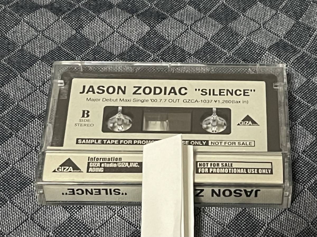 JASON ZODIAC　カセットテープ　「SILENCE」　当時物　コンドウナオアキ_画像2