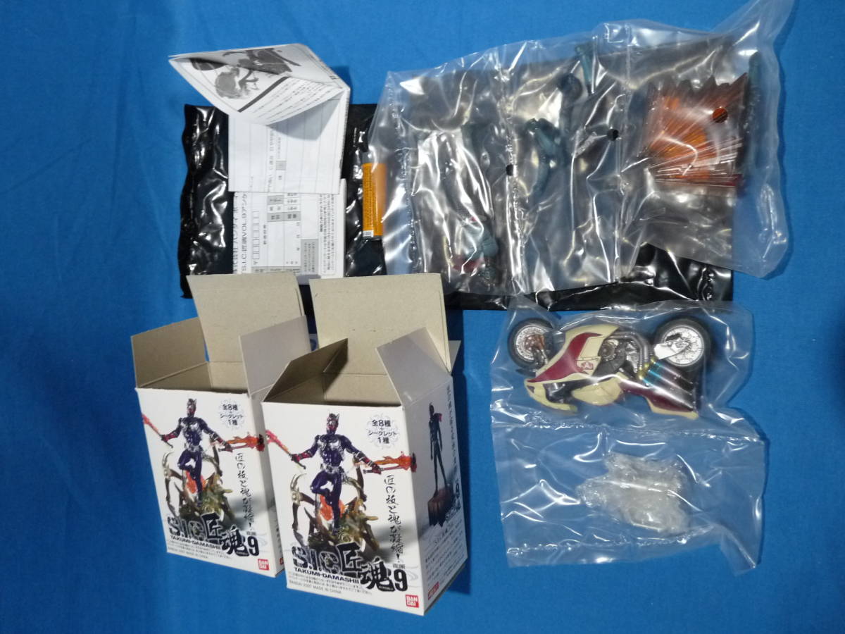 定番のお歳暮&冬ギフト S.I.C. 匠魂 2種セット ver. FIRST THE
