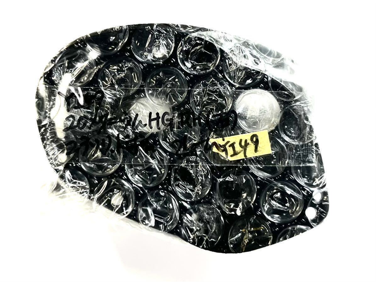 I49 SHIMANO シマノ 20 メタニウム HG RH メインフレーム(右用) アルミ製フレーム コアソリッド Metanium 中古品_画像10
