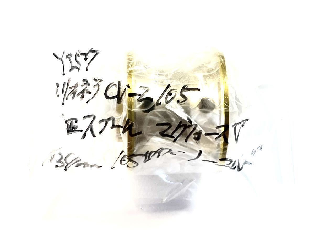 item_image_7