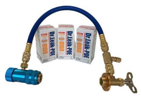 ドクターリーク Dr.Leak-POE 蛍光剤潤滑油入り漏れ止め剤ミニキット エアコンガス漏れ止め剤 50g×3本+専用注入ホースセット LL-DR100/P